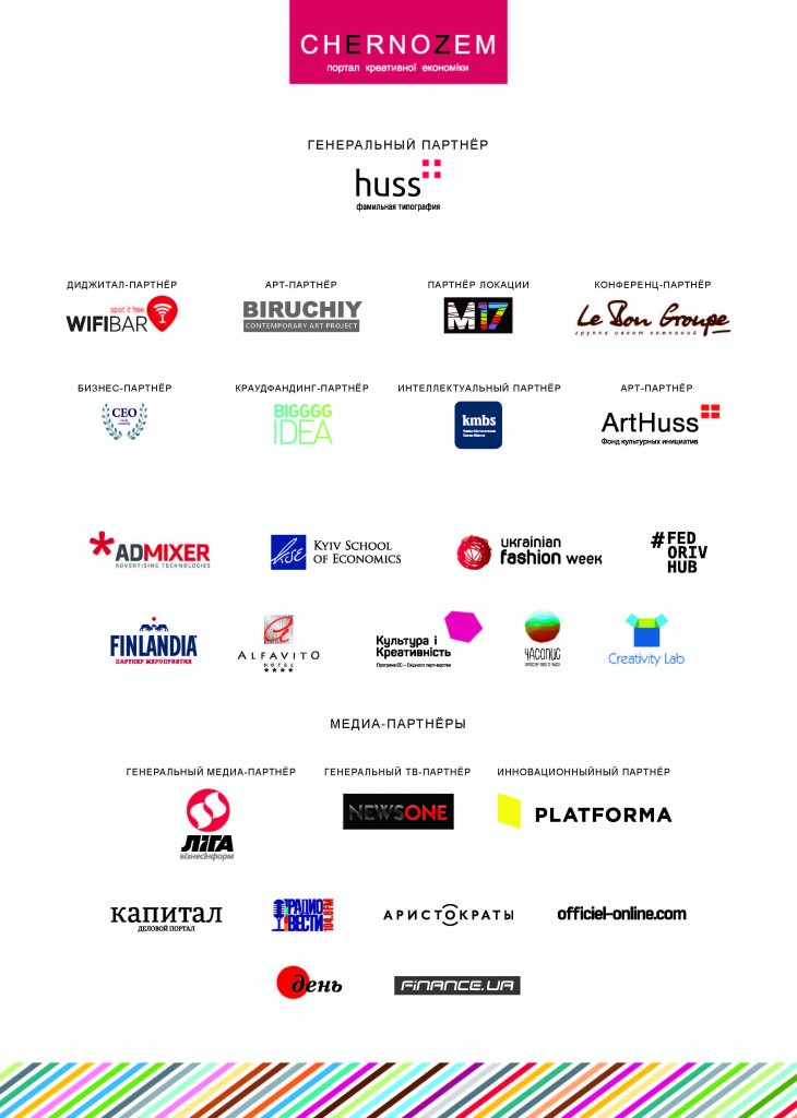 programma_forum_A4_4str