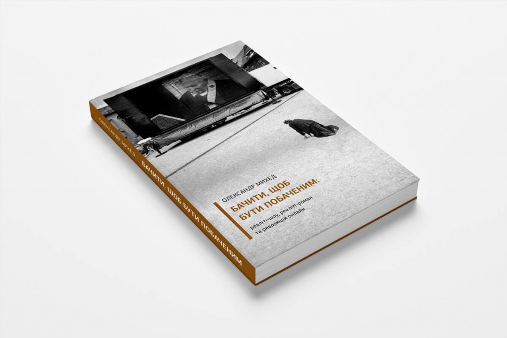 14191865_1170809692991214_1009119963_o