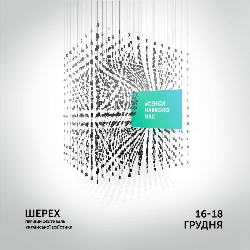 dlya-fb3