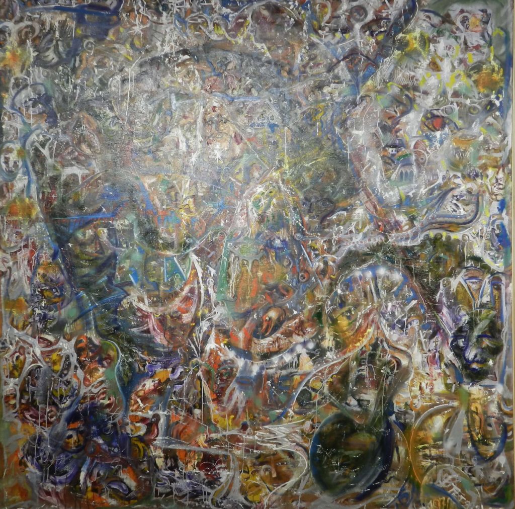 Фріпулья - диво України 200х200