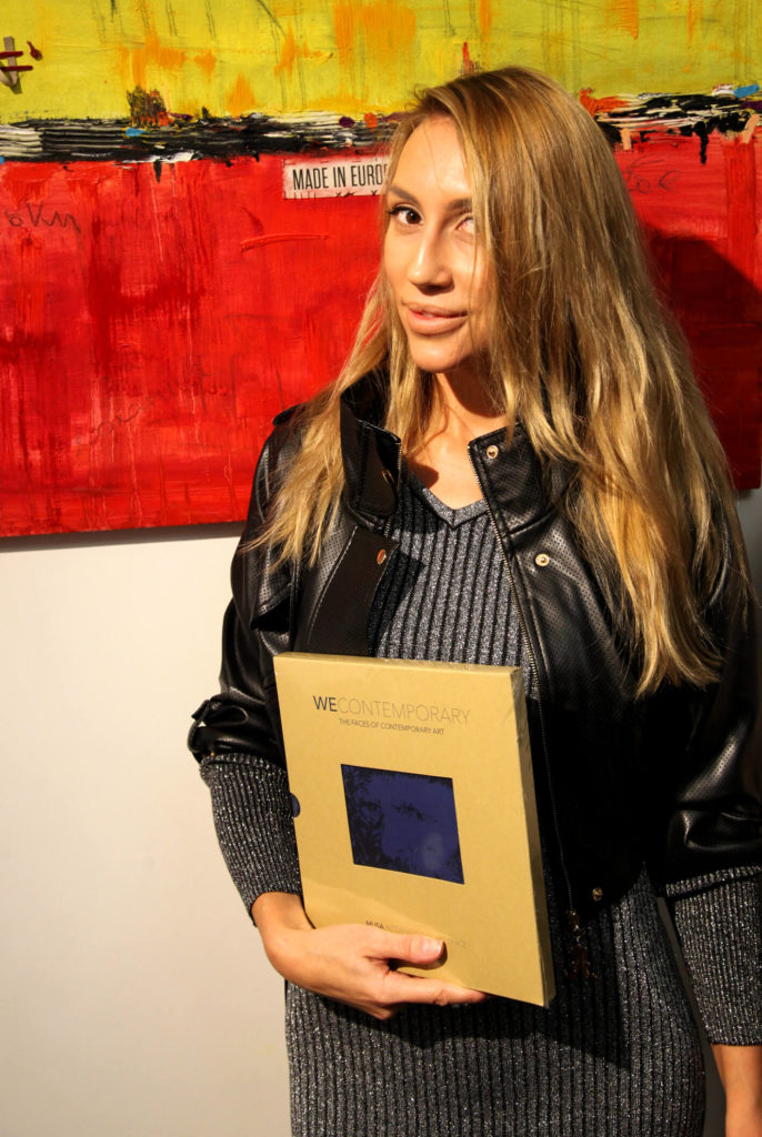 Юлія Полякова