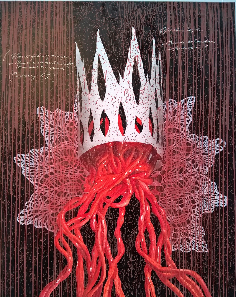 wp_20161012_15_58_16_pro-min