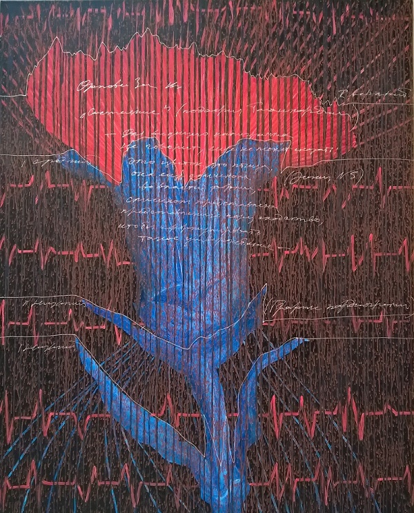 wp_20161012_16_19_36_pro-min