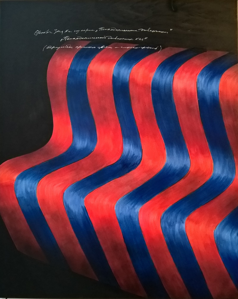 wp_20161012_16_19_48_pro-min