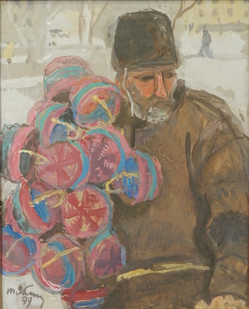podarunki-pid-yalinku-1999