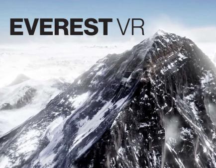 Копия Everest-VR