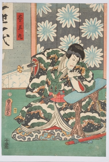 Утагава Кунісада (1786 - 1865) Матсуомару. Папір, кольорова гравюра на дереві. 1859