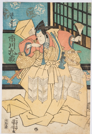 Утагава Кунійосі (1798 - 1861) Ітікава Кудзо ІІ в ролі Генти. Папір, кольорова гравюра на дереві. Дата створення невідома