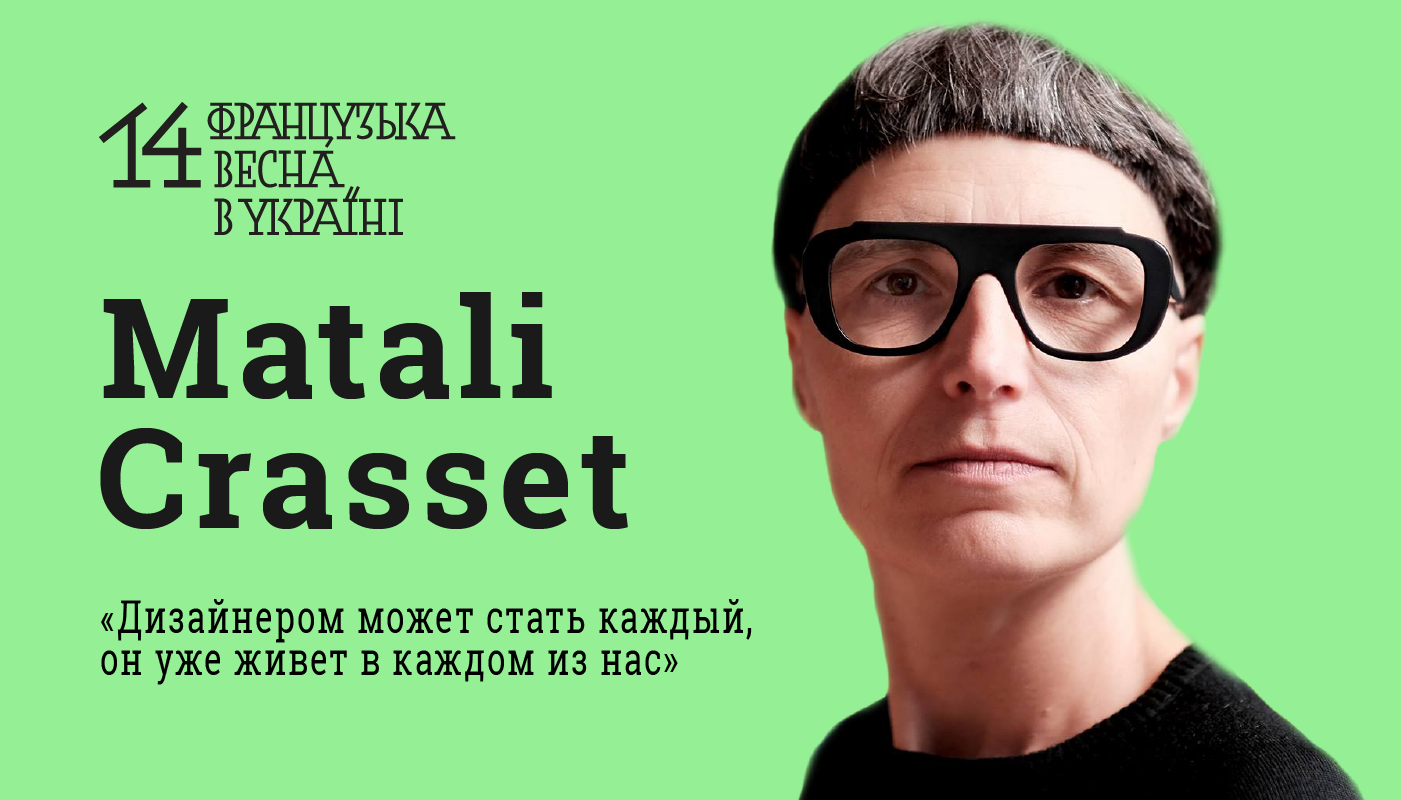 matali-krasset-2