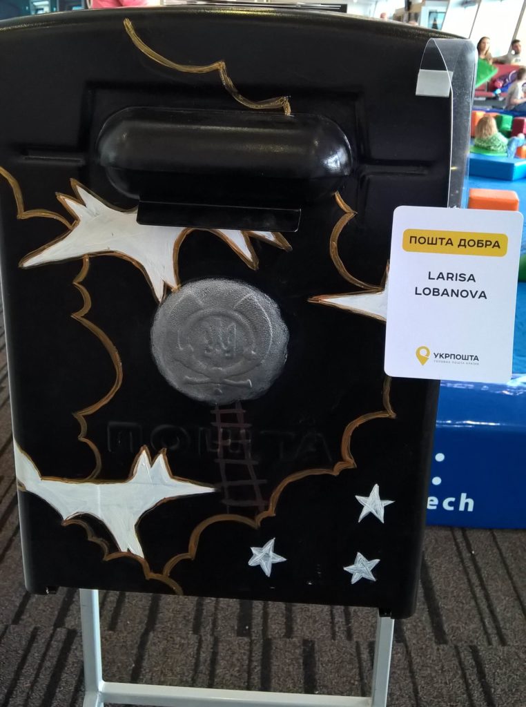 wp_20170510_17_14_53_pro