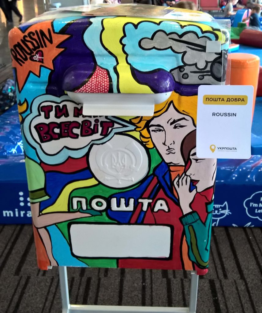 wp_20170510_17_15_04_pro