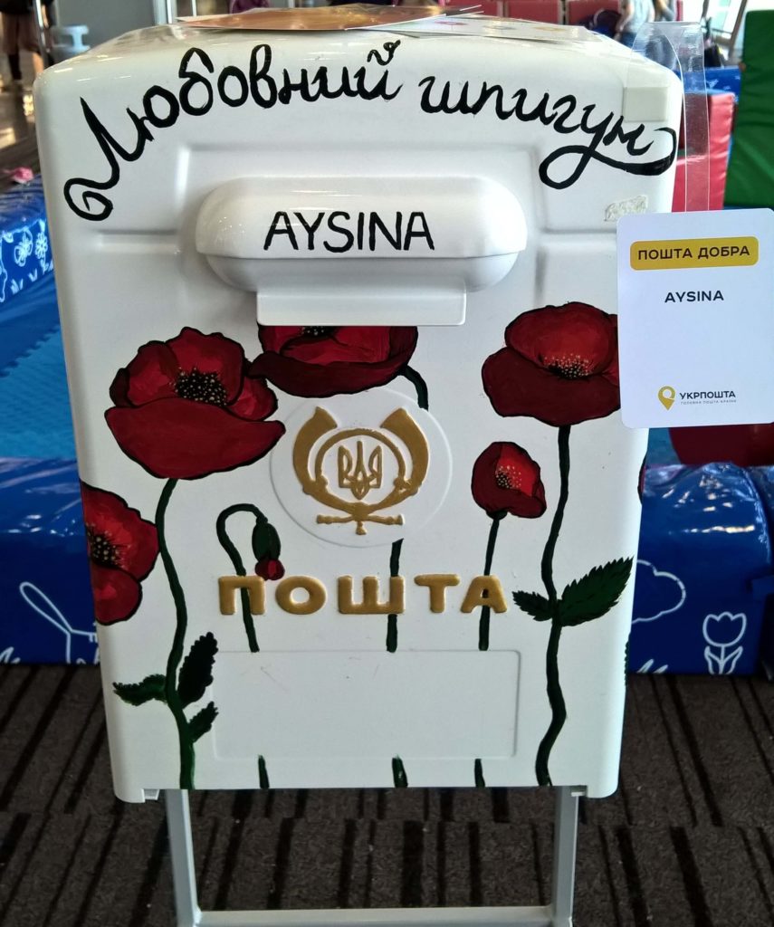 wp_20170510_17_15_17_pro