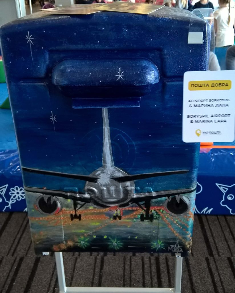 wp_20170510_17_15_25_pro