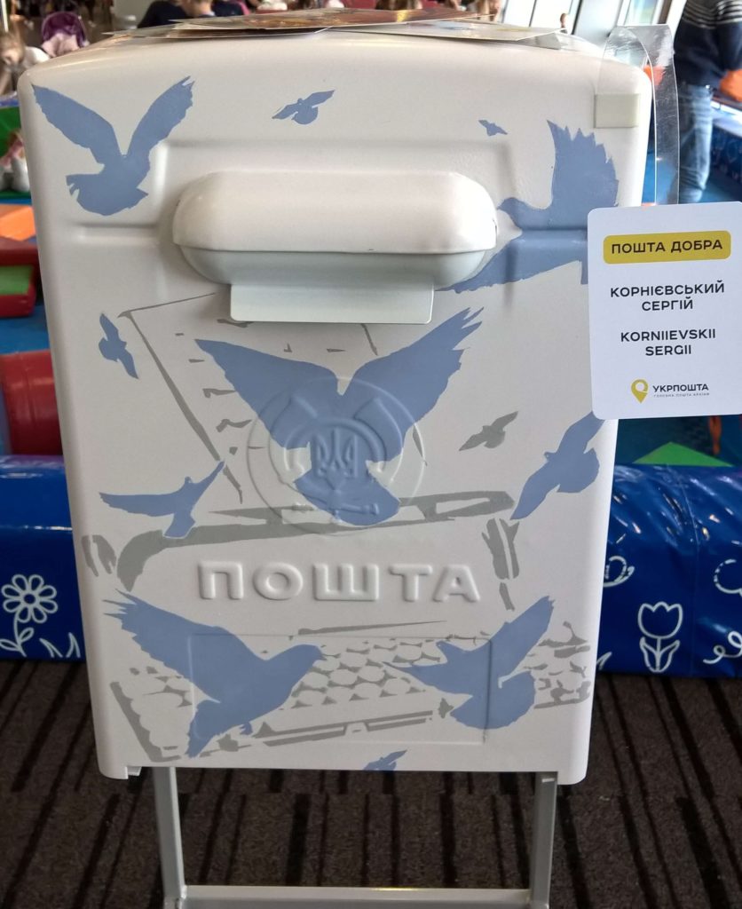 wp_20170510_17_15_37_pro