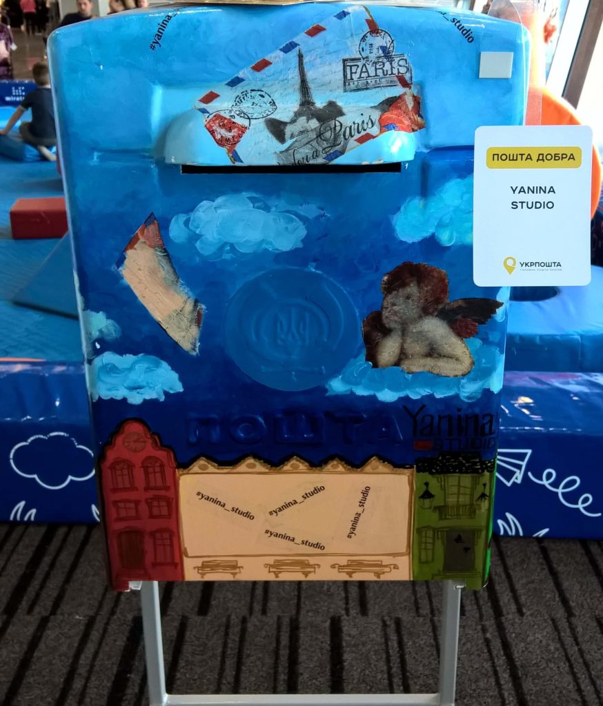 wp_20170510_17_15_50_pro