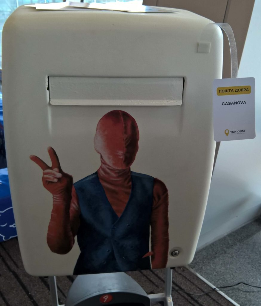 wp_20170510_17_16_03_pro