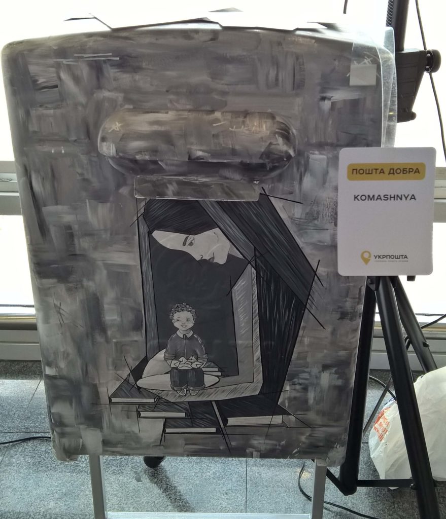 wp_20170510_17_16_14_pro