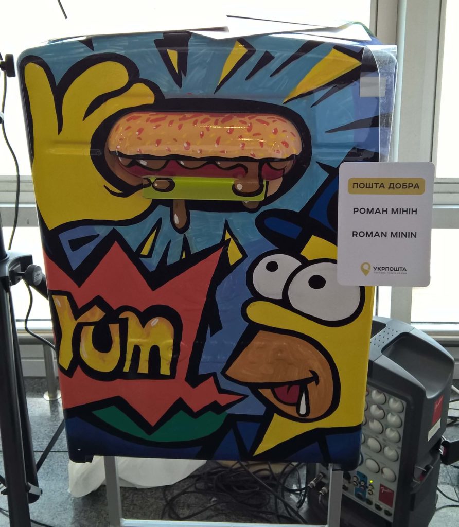 wp_20170510_17_16_22_pro