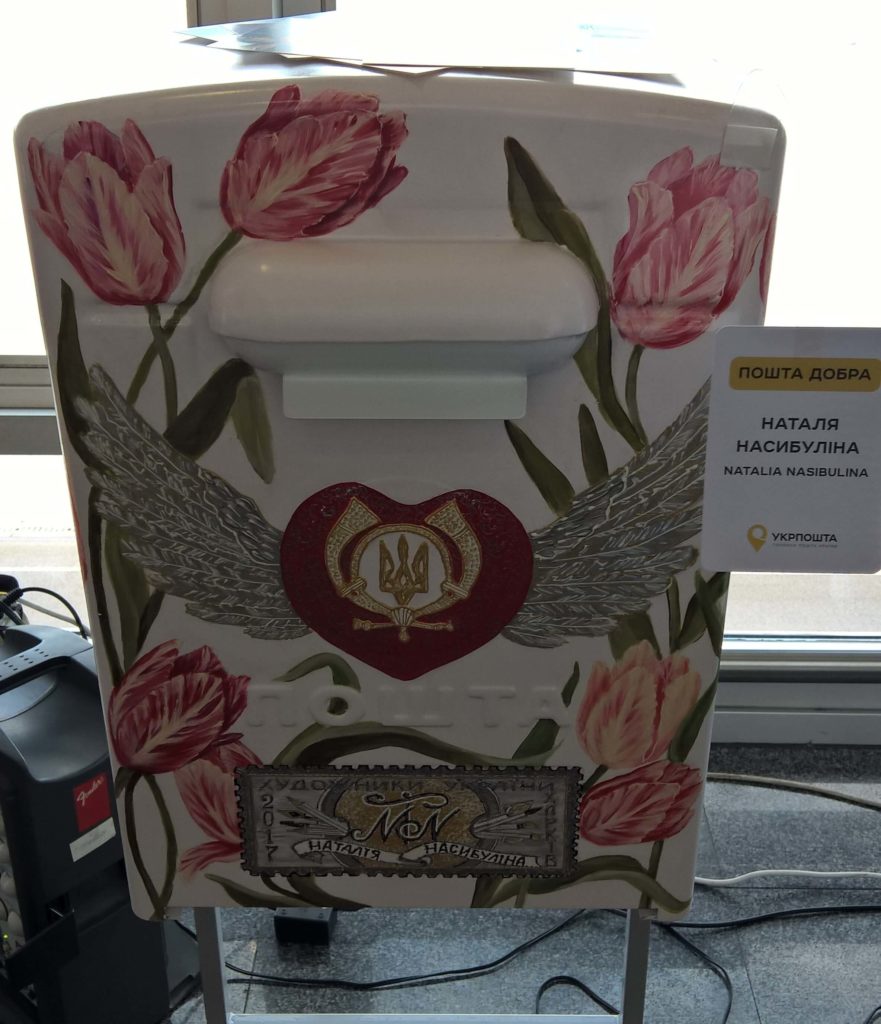 wp_20170510_17_16_31_pro