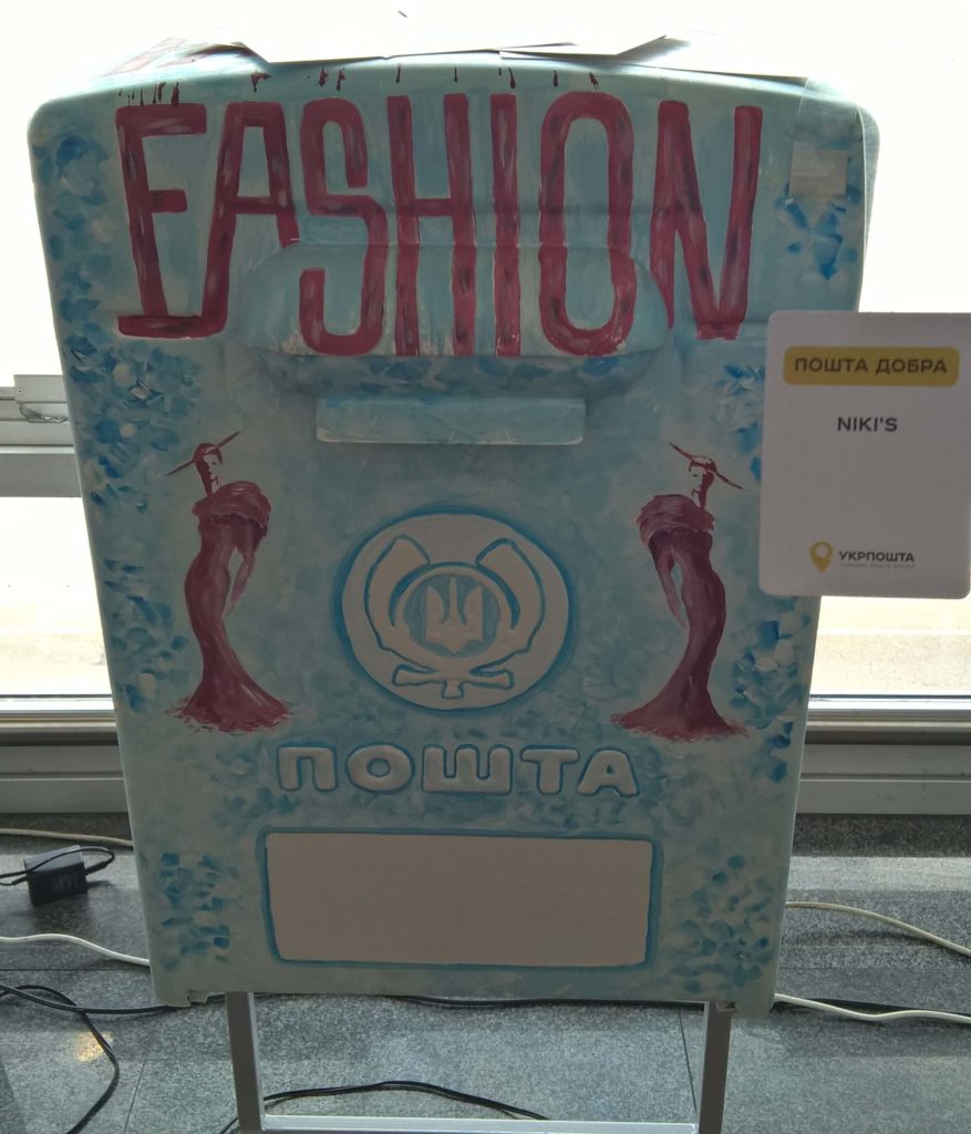 wp_20170510_17_16_39_pro