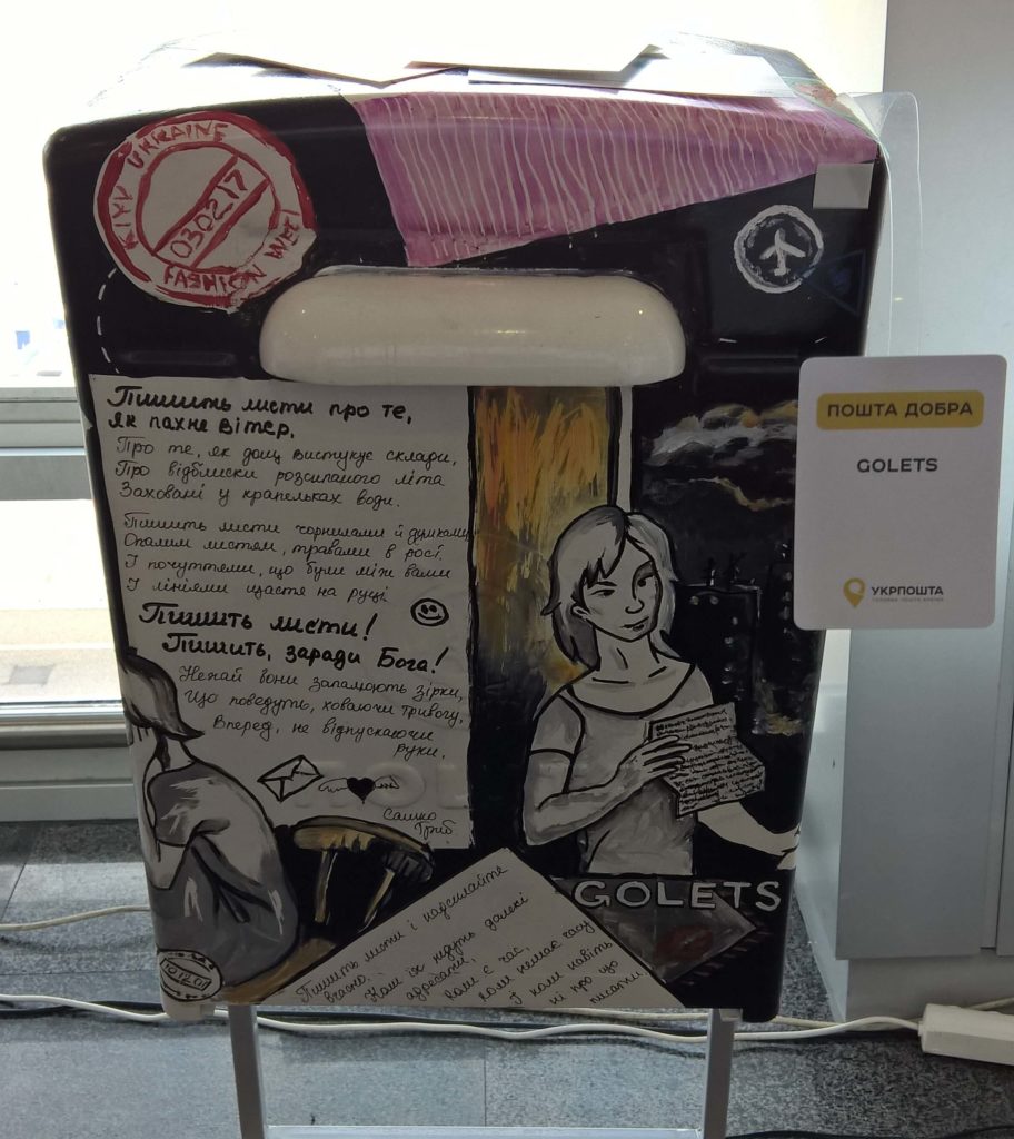 wp_20170510_17_16_48_pro