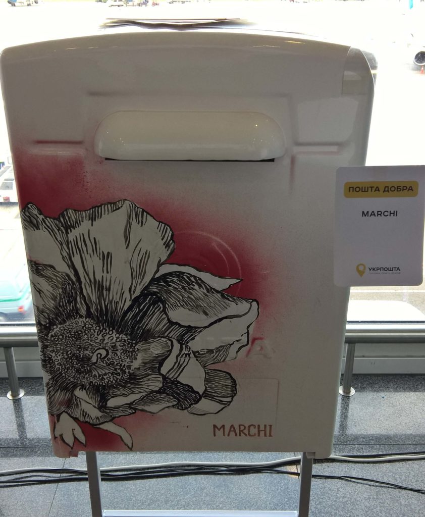 wp_20170510_17_17_05_pro