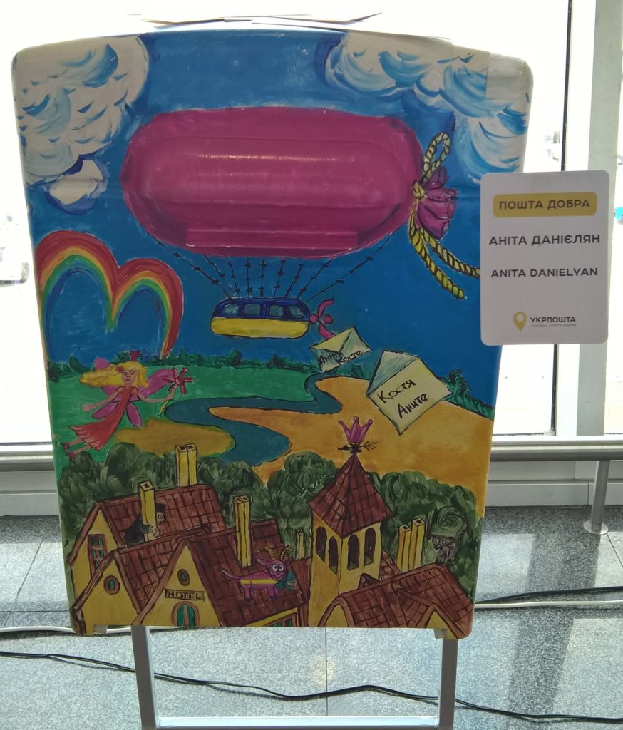 wp_20170510_17_17_15_pro