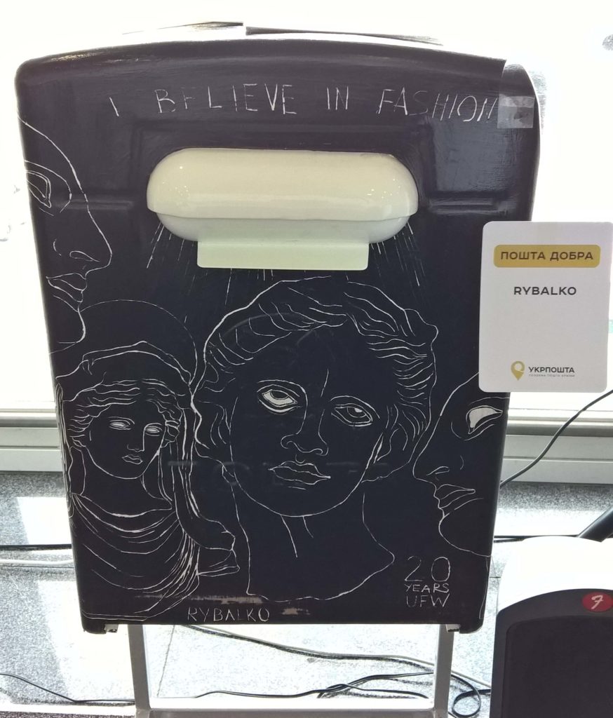 wp_20170510_17_17_31_pro