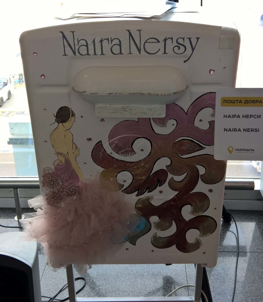 wp_20170510_17_17_38_pro