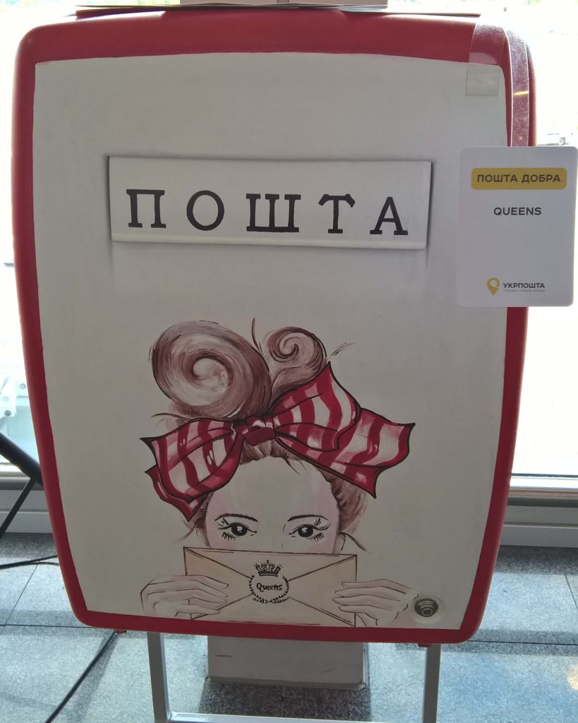 wp_20170510_17_17_49_pro