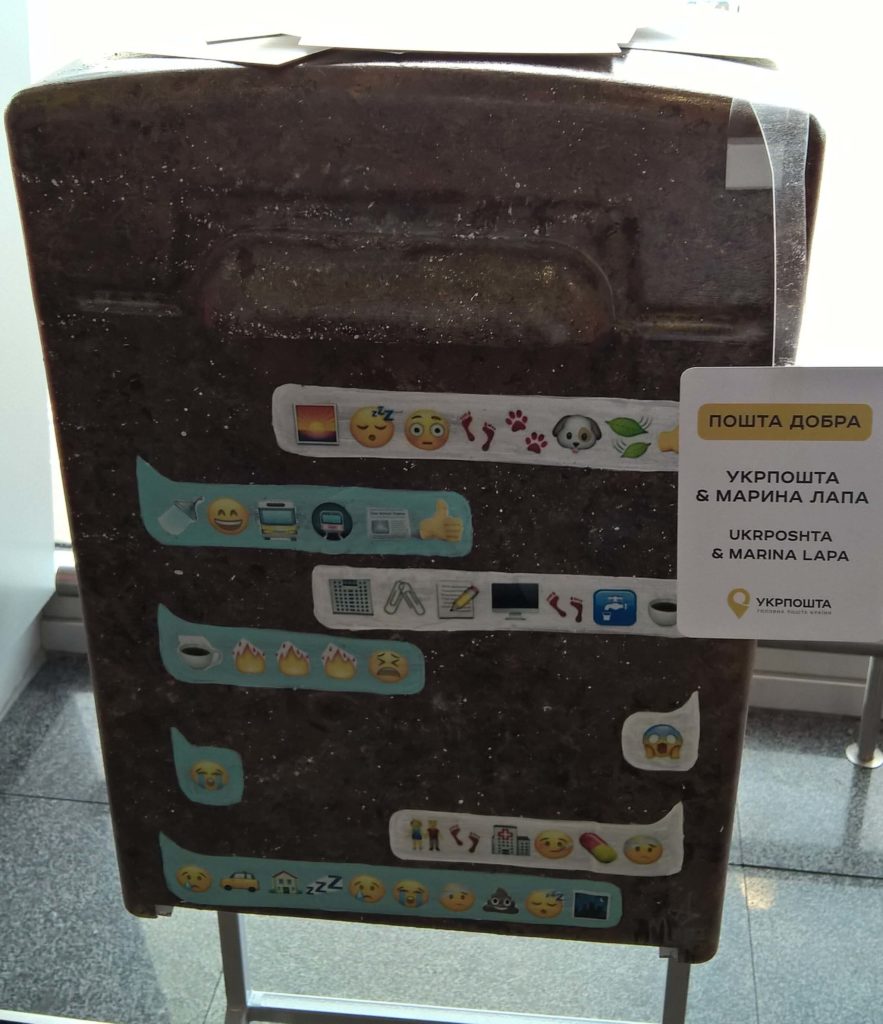 wp_20170510_17_17_59_pro