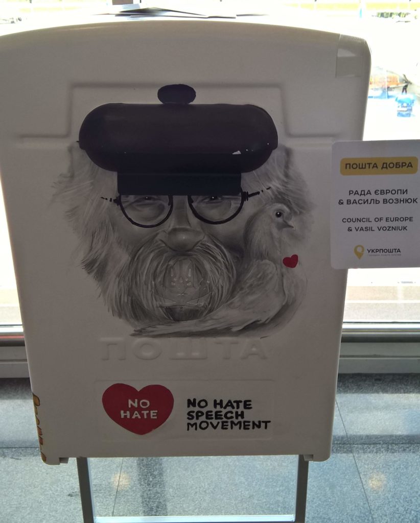 wp_20170510_17_18_20_pro