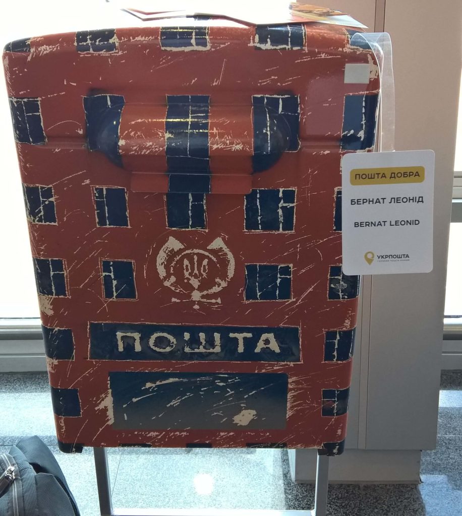 wp_20170510_17_18_37_pro