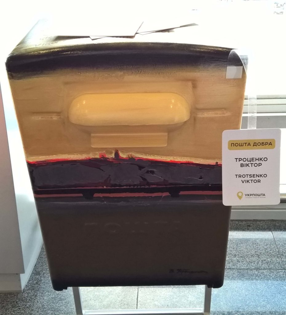 wp_20170510_17_18_46_pro