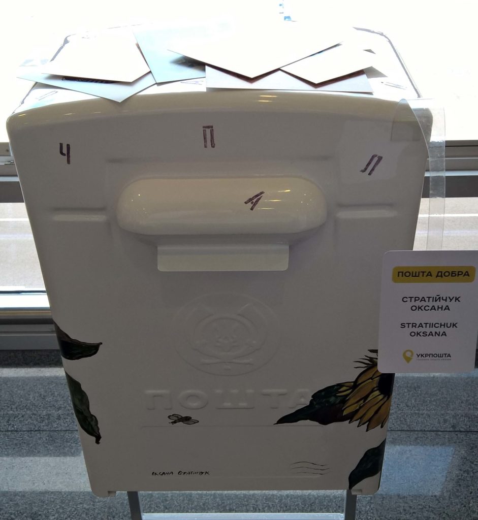 wp_20170510_17_18_53_pro