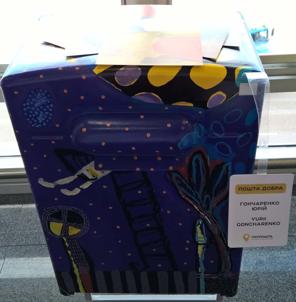 wp_20170510_17_19_04_pro