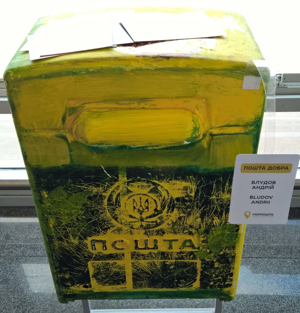 wp_20170510_17_19_18_pro