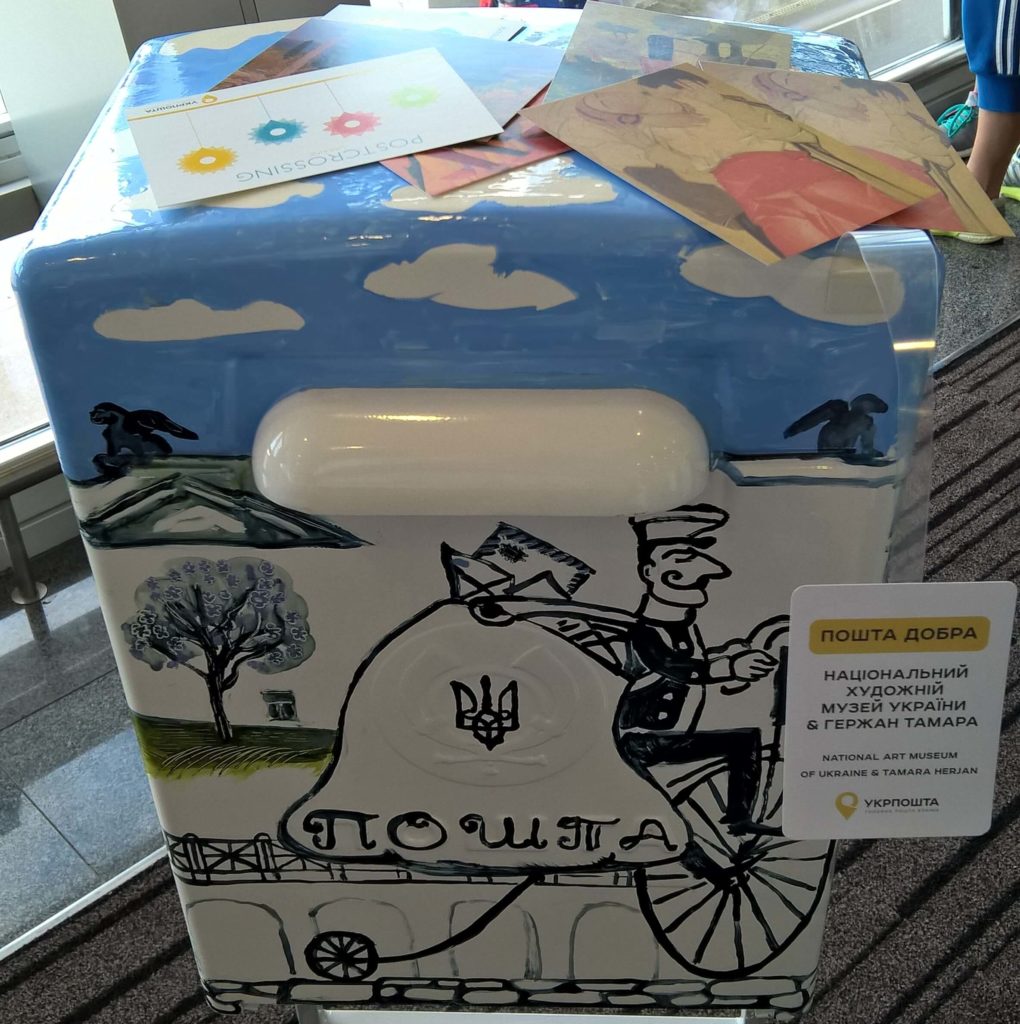 wp_20170510_17_19_24_pro