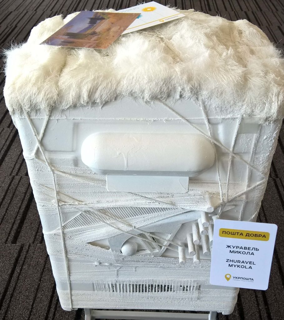 wp_20170510_17_19_37_pro