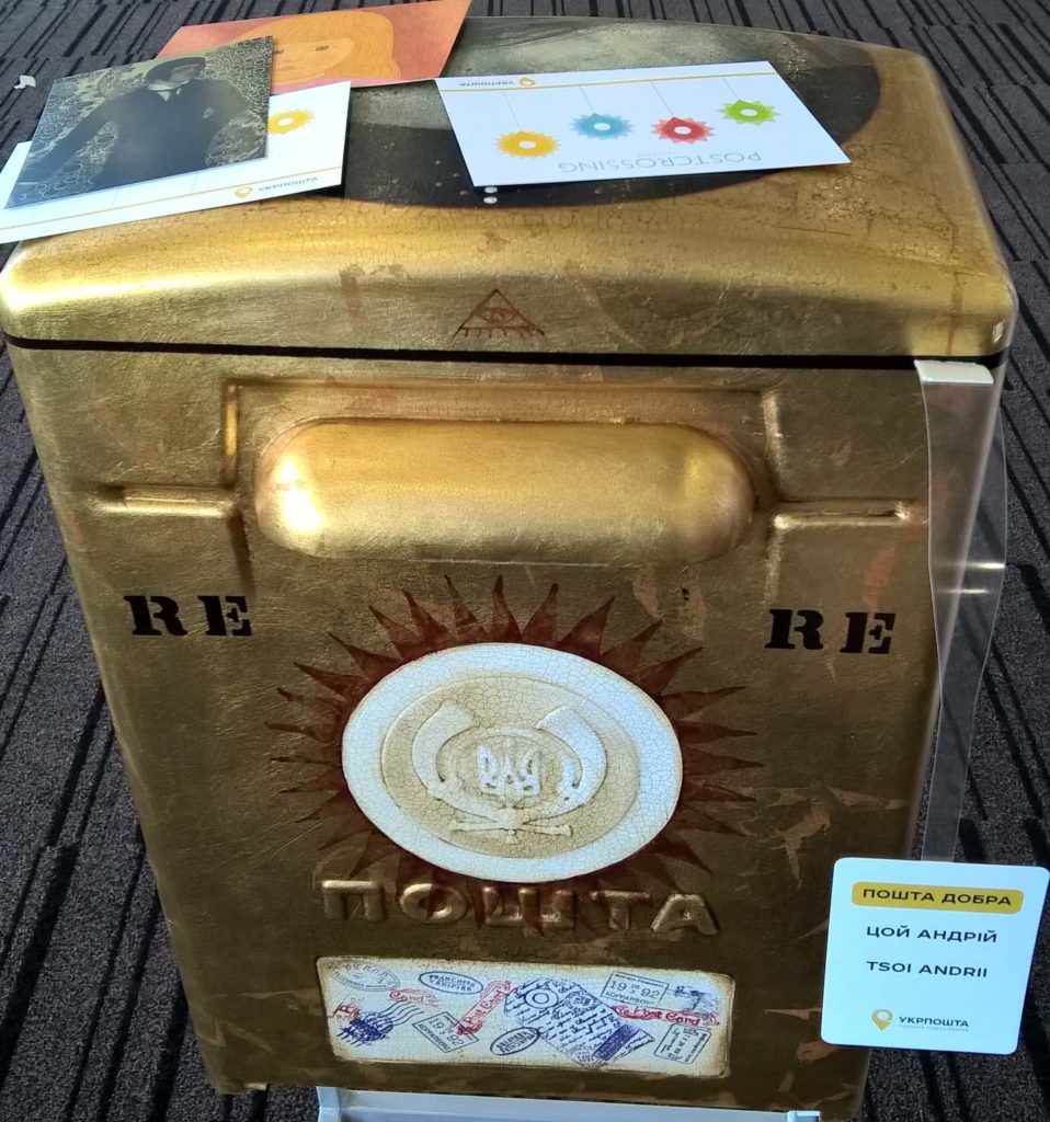 wp_20170510_17_19_59_pro