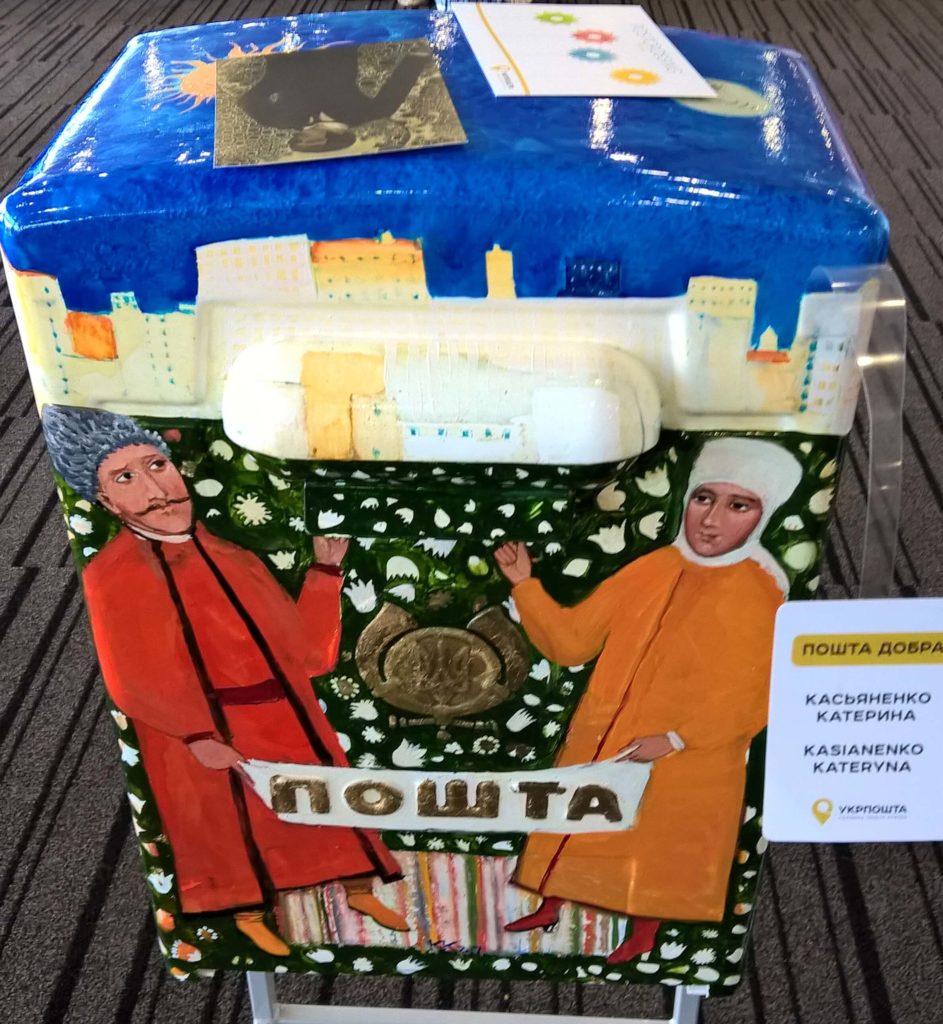 wp_20170510_17_20_16_pro