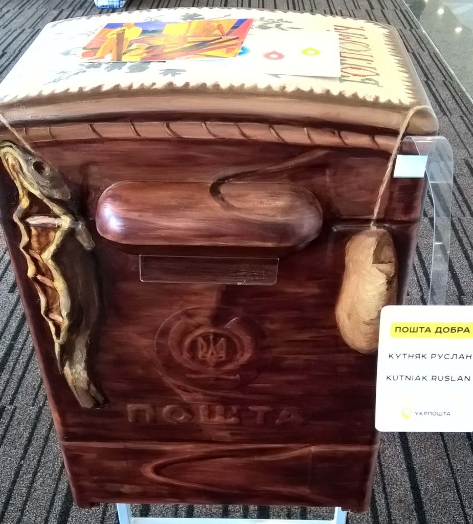 wp_20170510_17_20_25_pro