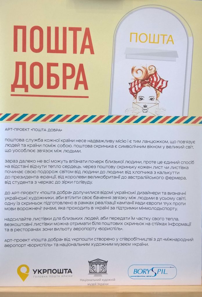 wp_20170510_17_20_38_pro