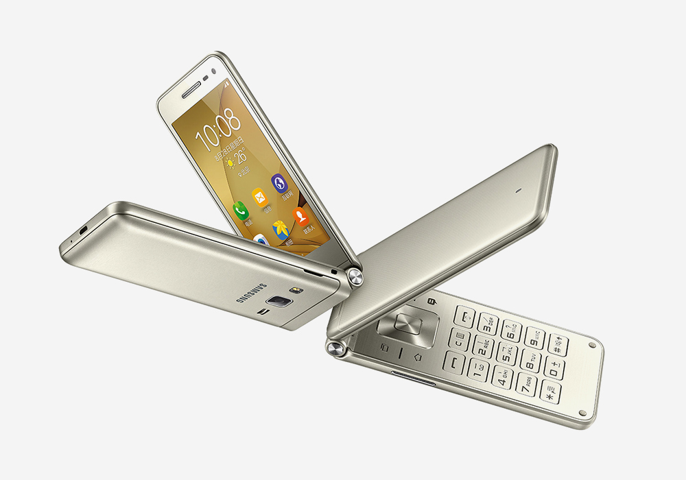 samsung-vypustili-telefon-raskladushku-2
