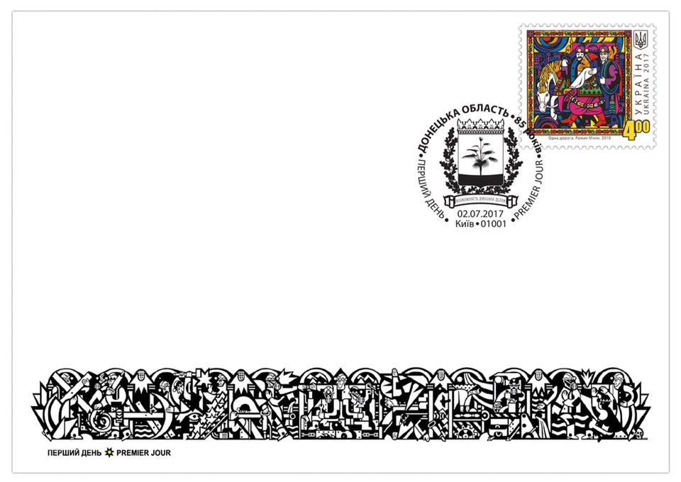 19601451_1235923386535156_1724959741973285473_n