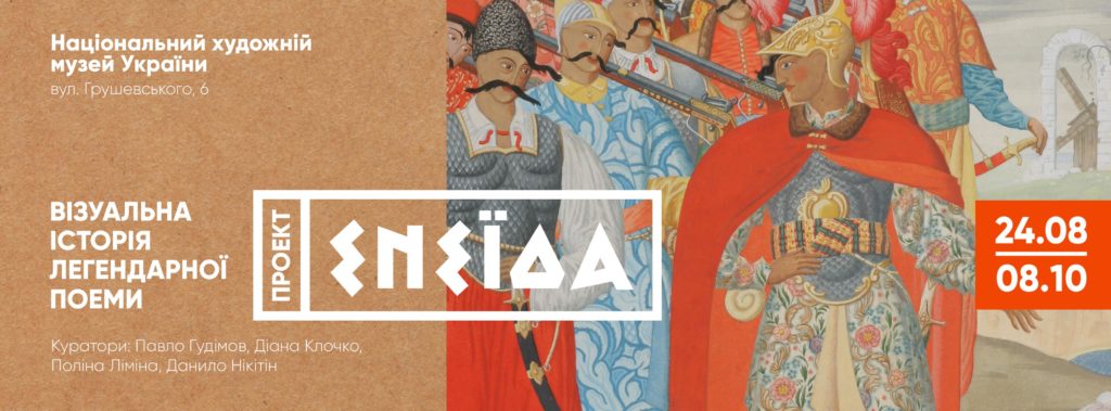 20369792_109293513045219_3955338780801754663_o