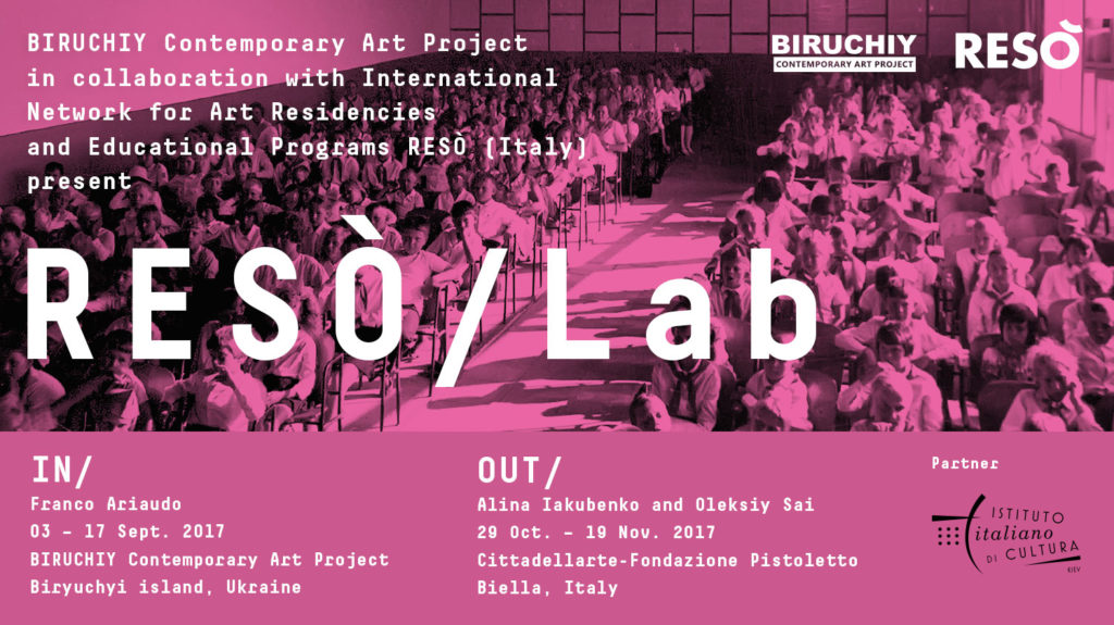 biruchiy-press-release-reso-lab