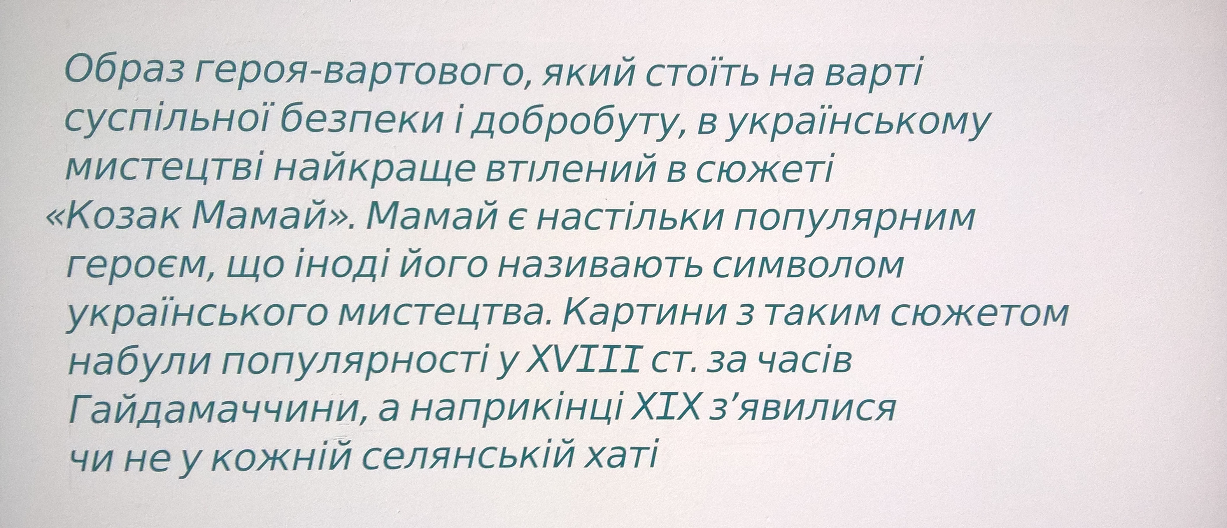 wp_20170413_18_11_15_pro