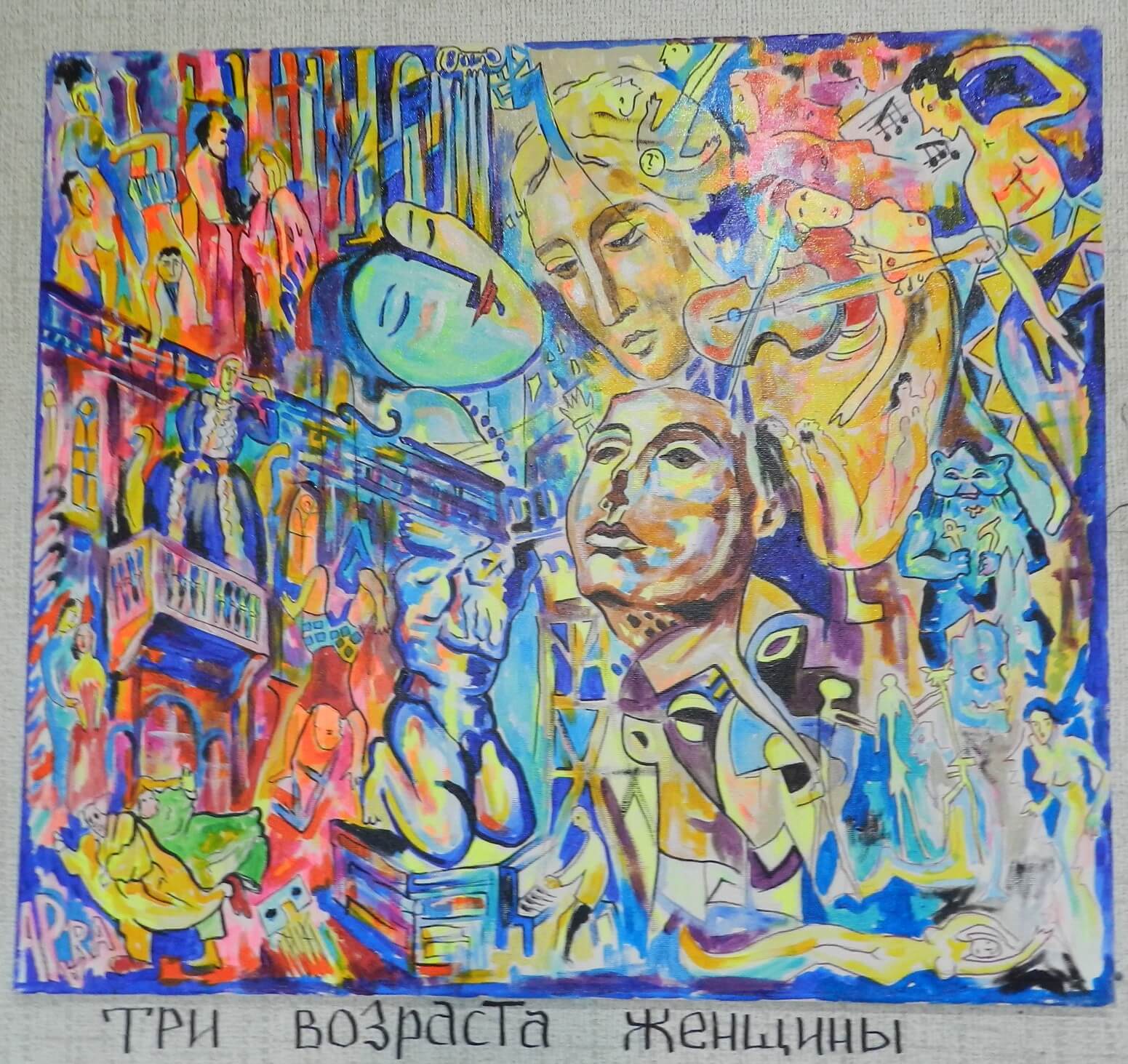 dscn0592