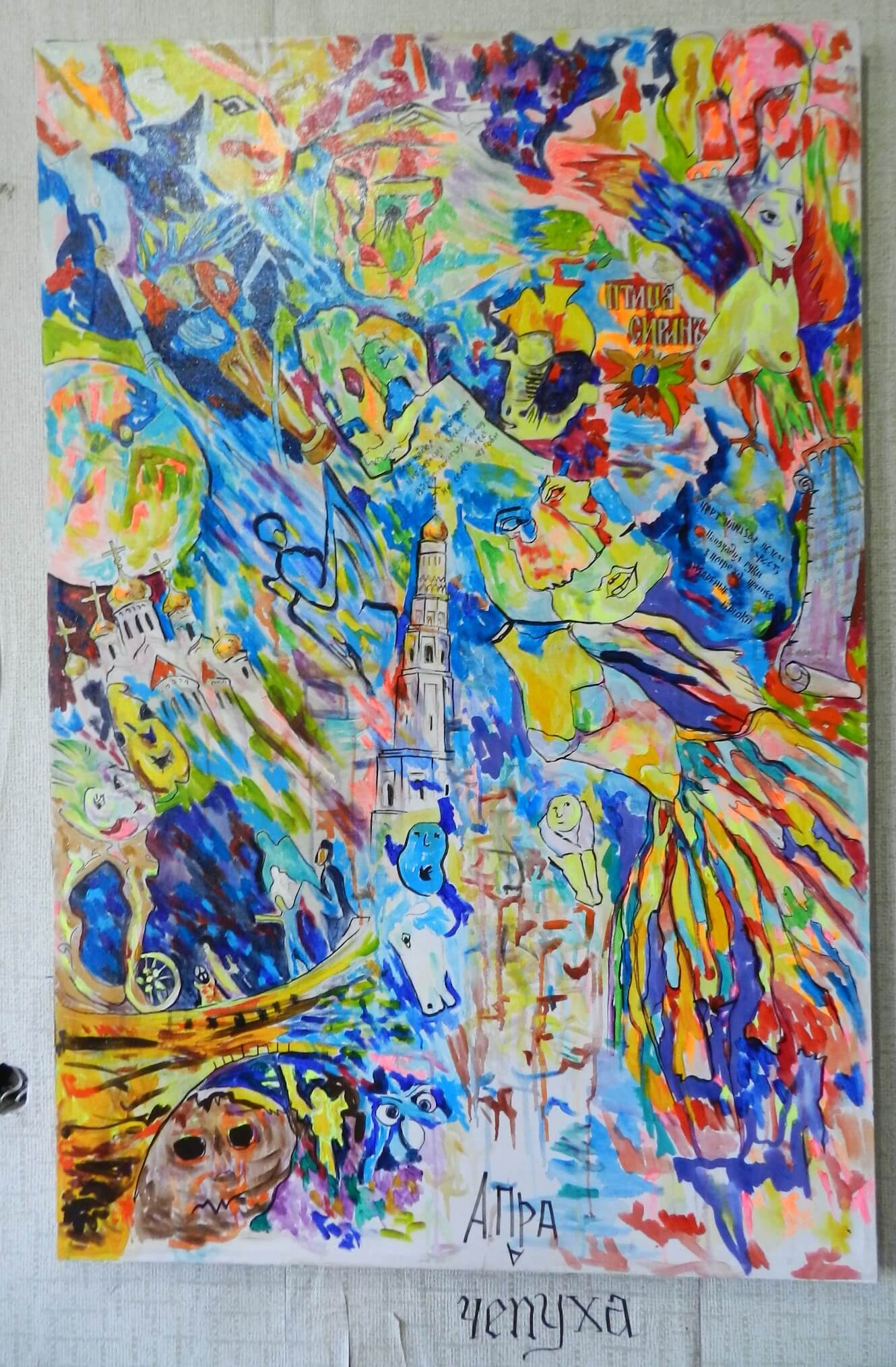 dscn0595